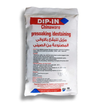 DIP-IN مزيل بقع الأواني المصنوعة من الصيني 2 كيلو