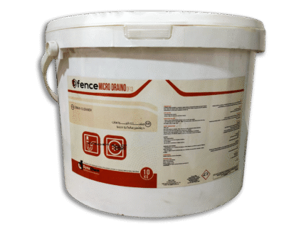 مسلك بالوعات MICRO Draino DF13