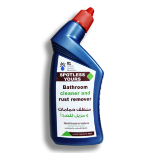 Spotless Yours 570 ml