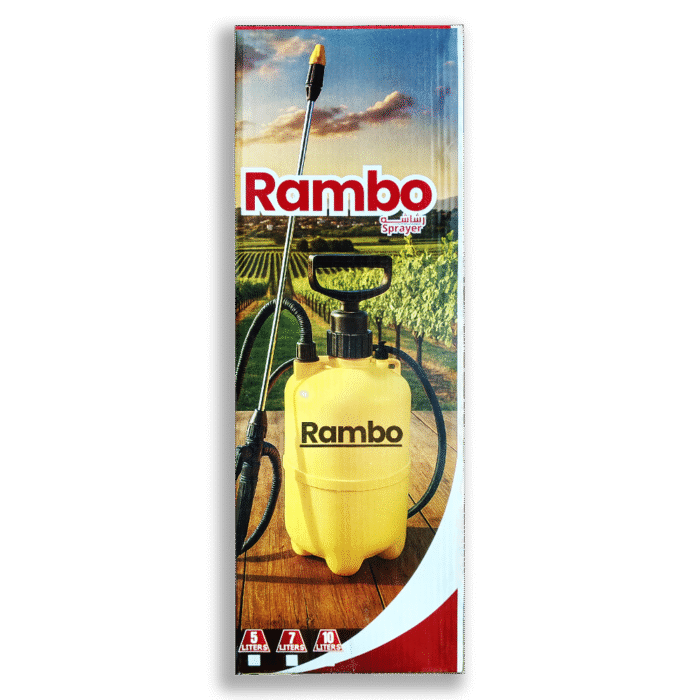 رشاش Rambo ـ 10 لتر درجة أولى جودة عالية - صنع في مصر