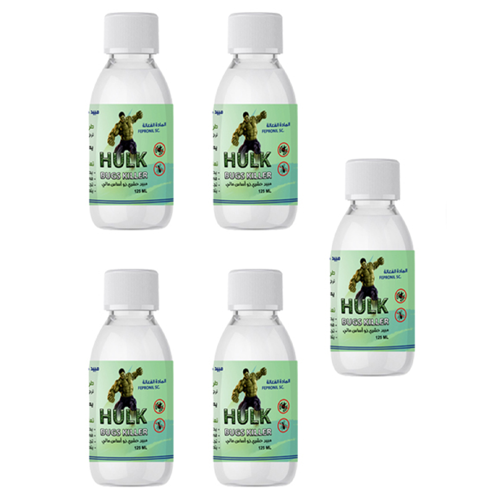 هالك لحشرات النمل الأبيض والسوس 125 مللي مركز هالك لحشرات النمل الأبيض والسوس 125 مللي مركز