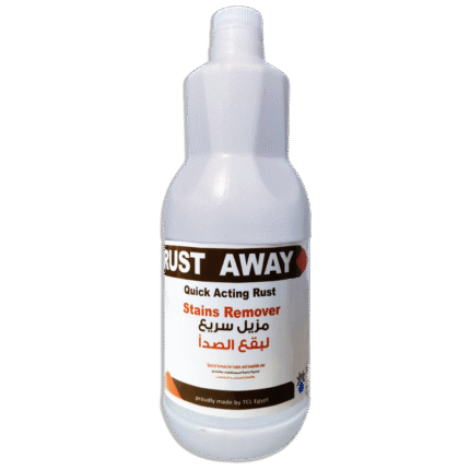 مزيل بقع الصدأ من الملابس RUST AWAY حجم 1 لتر