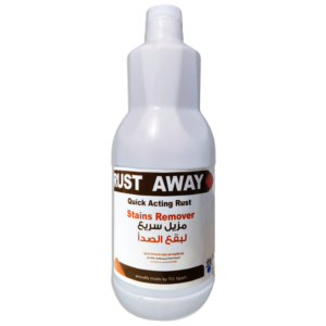 مزيل بقع الصدأ من الملابس RUST AWAY حجم 1 لتر