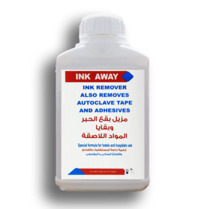 مزيل بقع حبر وبقايا اللاصق INK AWAY حجم 1 لتر