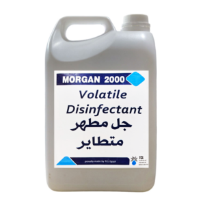 جل مطهر متطاير MORGAN 2000 ـ 5 لتر