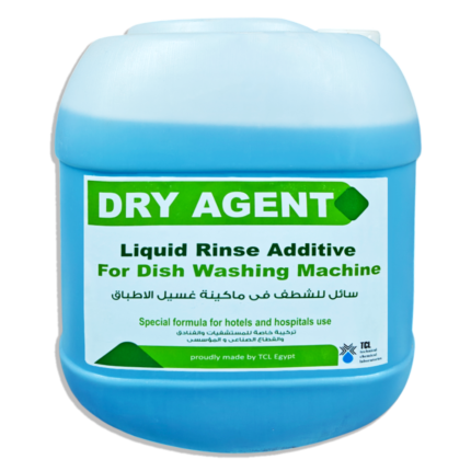 سائل للشطف في ماكينة غسيل الاطباق DRY AGENT ـ 20 لتر