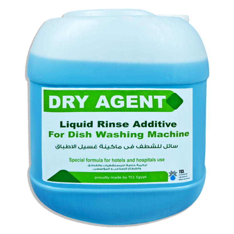سائل للشطف في ماكينة غسيل الاطباق DRY AGENT ـ 20 لتر