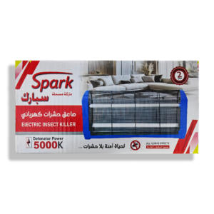 صاعق حشرات SPARK عدد 2 لمبه UV