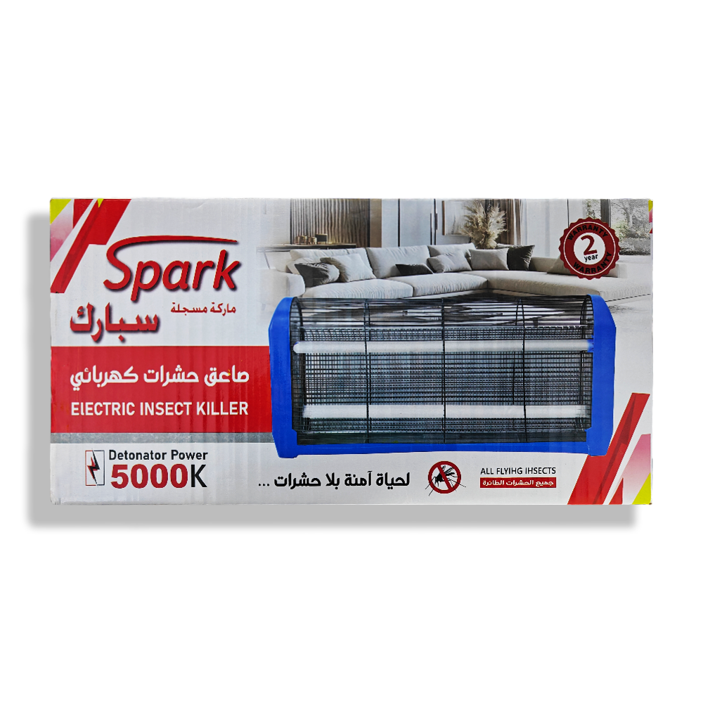 صاعق حشرات SPARK عدد 2 لمبه UV صاعق حشرات SPARK عدد 2 لمبه UV