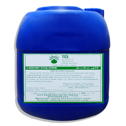 كلور سائل LIQUID CHLORE 20 لتر