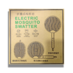 مضرب صاعق قابل للثني Folding Swatter 180 درجة