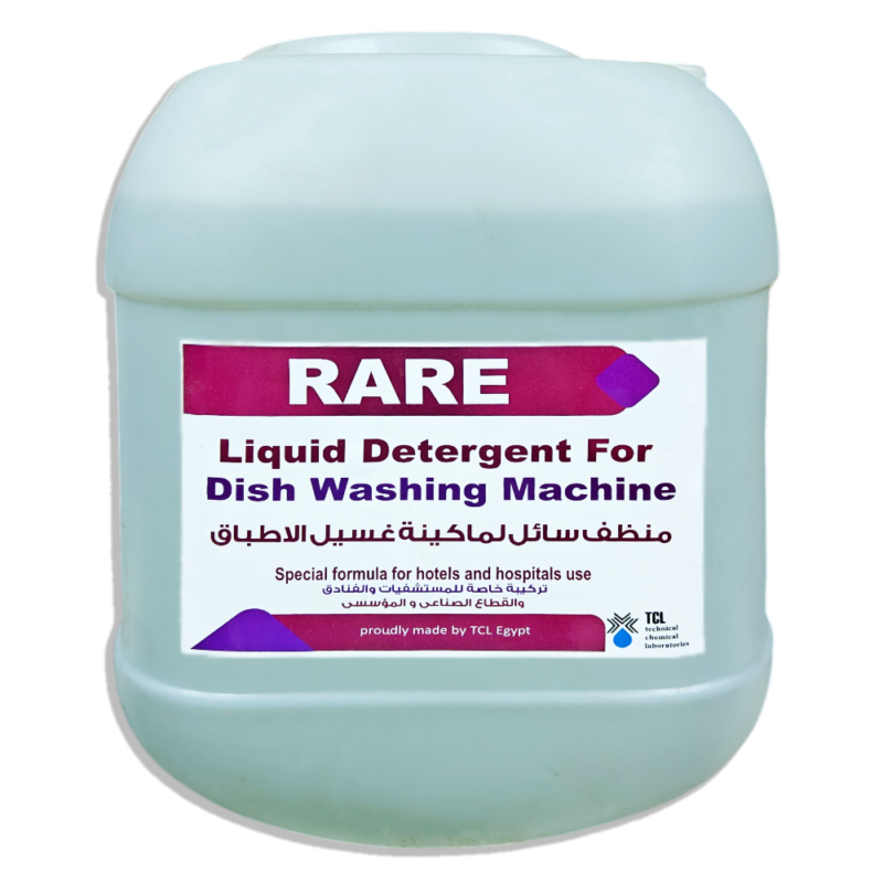 منظف سائل لماكينة غسيل الاطباق RARE ـ 20 لتر