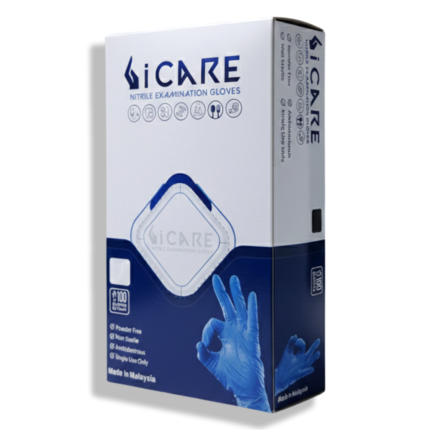 جوانتي ماليزي iCare فري بودر مقاس L ازرق