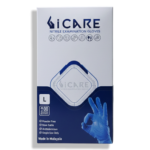 جوانتي ماليزي iCare فري بودر مقاس L ازرق