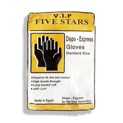 V.I.P Five Stars Disposable Gloves ـ 56 قطعة ( 28 زوج )