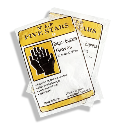 V.I.P Five Stars Disposable Gloves ـ 56 قطعة ( 28 زوج )