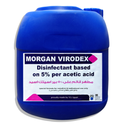 مطهر ومعقم عام MORGAN VIRODEX ـ 20 لتر