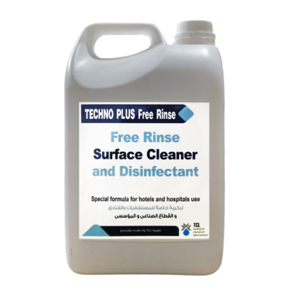 Techno Plus لا يحتاج للشطف