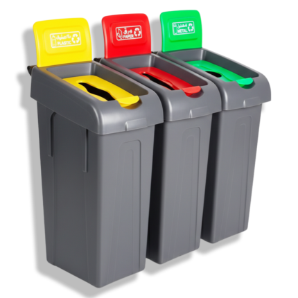 طقم فصل مخلفات ثلاثي سفير - 100 لتر