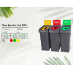 طقم فصل مخلفات ثلاثي سفير - 100 لتر