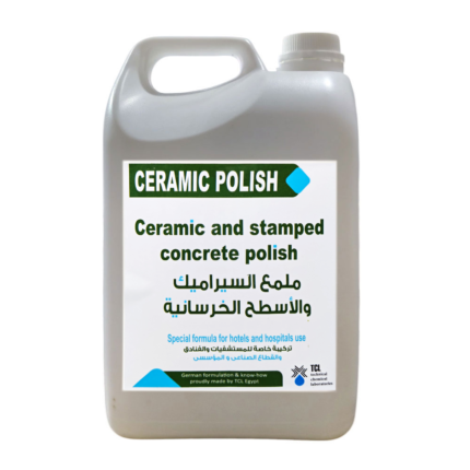 ملمع السيراميك والأسطح الخرسانية Ceramic and stamped concrete polish 5 لتر