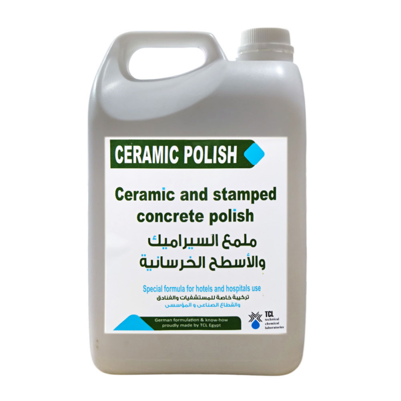 ملمع السيراميك والأسطح الخرسانية Ceramic and stamped concrete polish 5 لتر