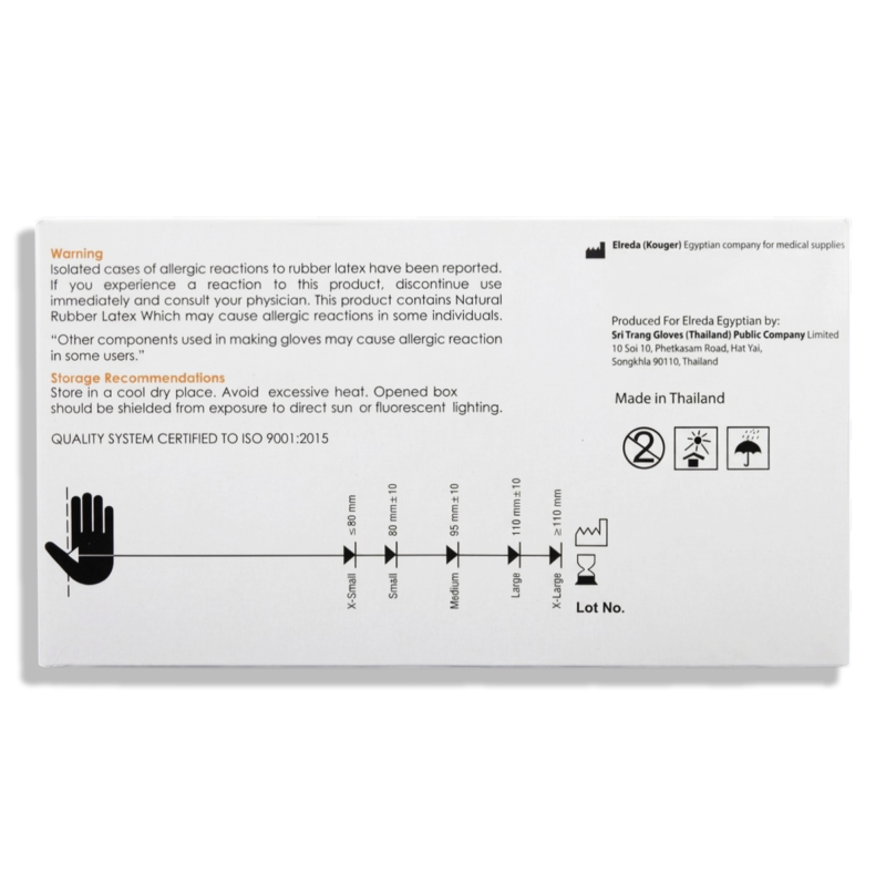 جوانتي تايلاندي KOUGER فري بودر ابيض