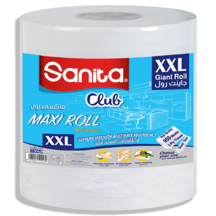 سانيتا ماكسي كلوب جاينت رول - Sanita Club Maxi Roll XXL