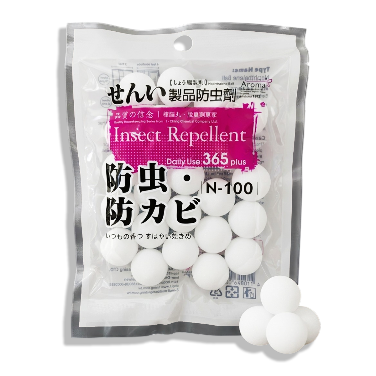 نفتالين (N-100) بلي أبيض نقي 100 جم نفتالين (N-100) بلي أبيض نقي 100 جم