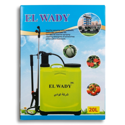 رشاشة ظهر الوادي يدوية سعة 20 لتر – الحل العملي والأقوى للرش الزراعي والتعقيم الشامل