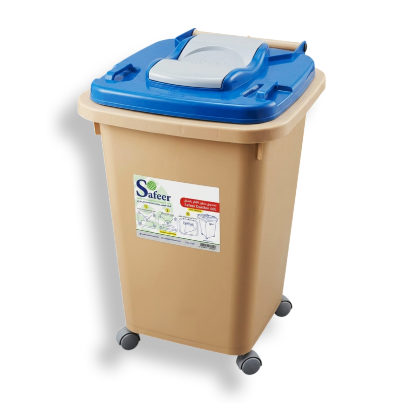 صندوق قمامة سفير مزود بموزع اكياس - 60 لتر