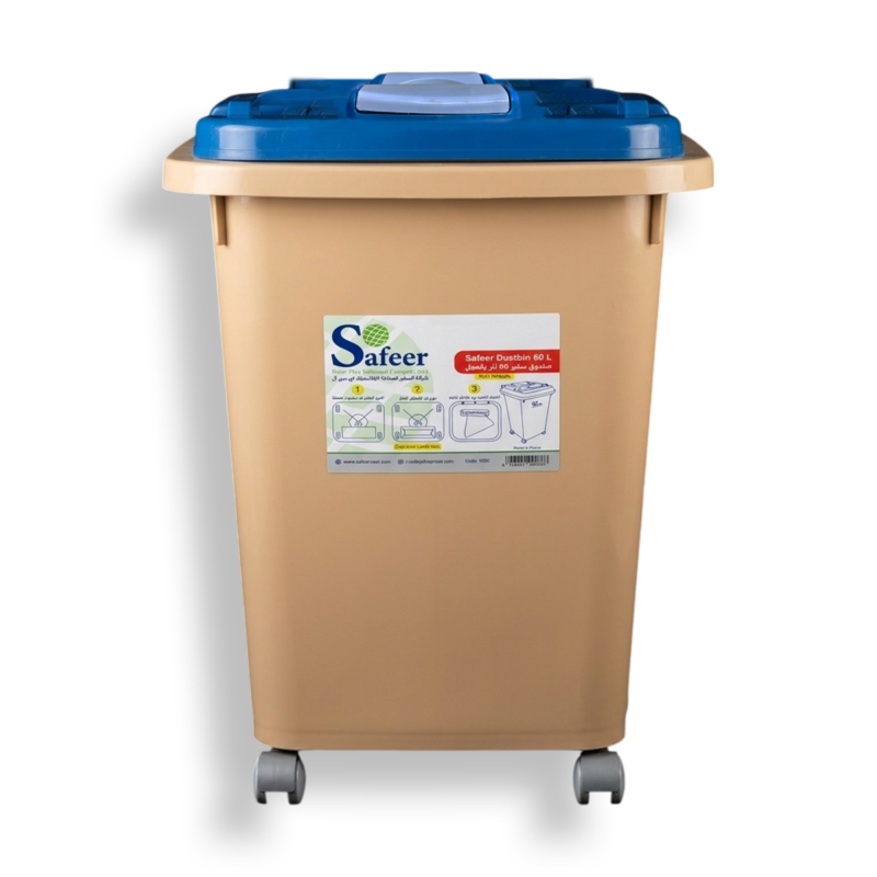 صندوق قمامة سفير مزود بموزع اكياس - 60 لتر