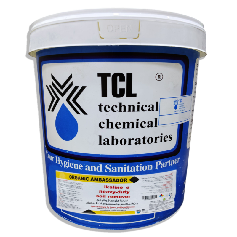 Organic Ambassador - المساعد الأقوى لإزالة الأوساخ والبقع المستعصية - 20 كيلو