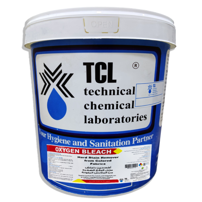 OXYGEN BLEACH - أكسجين بليتش (مزيل البقع الصعبة للملابس الملونة) - 20 كيلو