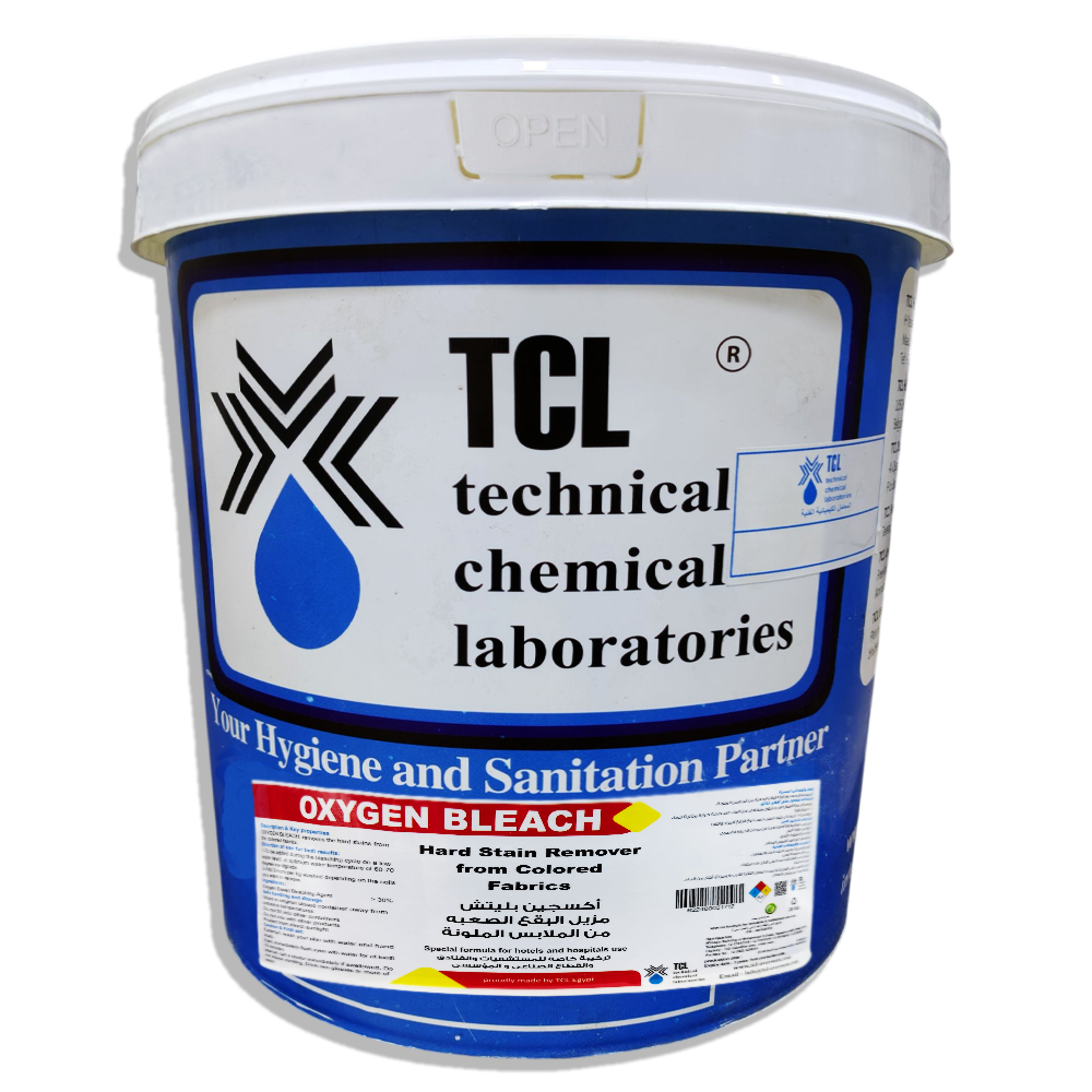 OXYGEN BLEACH - أكسجين بليتش (مزيل البقع الصعبة للملابس الملونة) - 20 كيلو OXYGEN BLEACH - أكسجين بليتش (مزيل البقع الصعبة للملابس الملونة) - 20 كيلو
