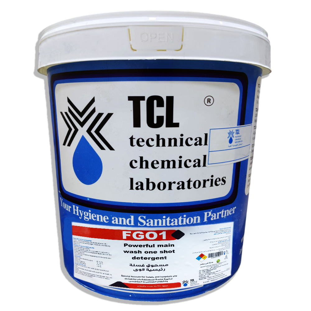 FGO1 - مسحوق الغسلة الرئيسية القوي (One Shot Detergent) - 20 كيلو FGO1 - مسحوق الغسلة الرئيسية القوي (One Shot Detergent) - 20 كيلو