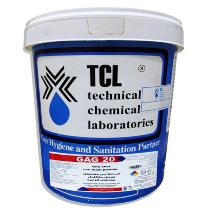 GAG 20 - مسحوق الغسيل المتكامل (One Shot) منخفض الرغوة 20 كيلو