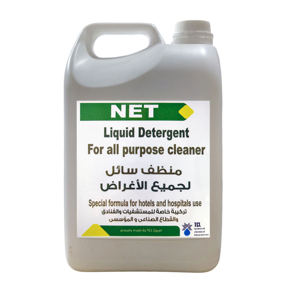 منظف NET سائل لجميع الأغراض - تركيبة احترافية - 5 لتر منظف NET سائل لجميع الأغراض - تركيبة احترافية - 5 لتر