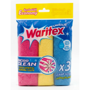 فوط "واريتكس" (Waritex) مايكروكلين - (طقم 3 قطع)