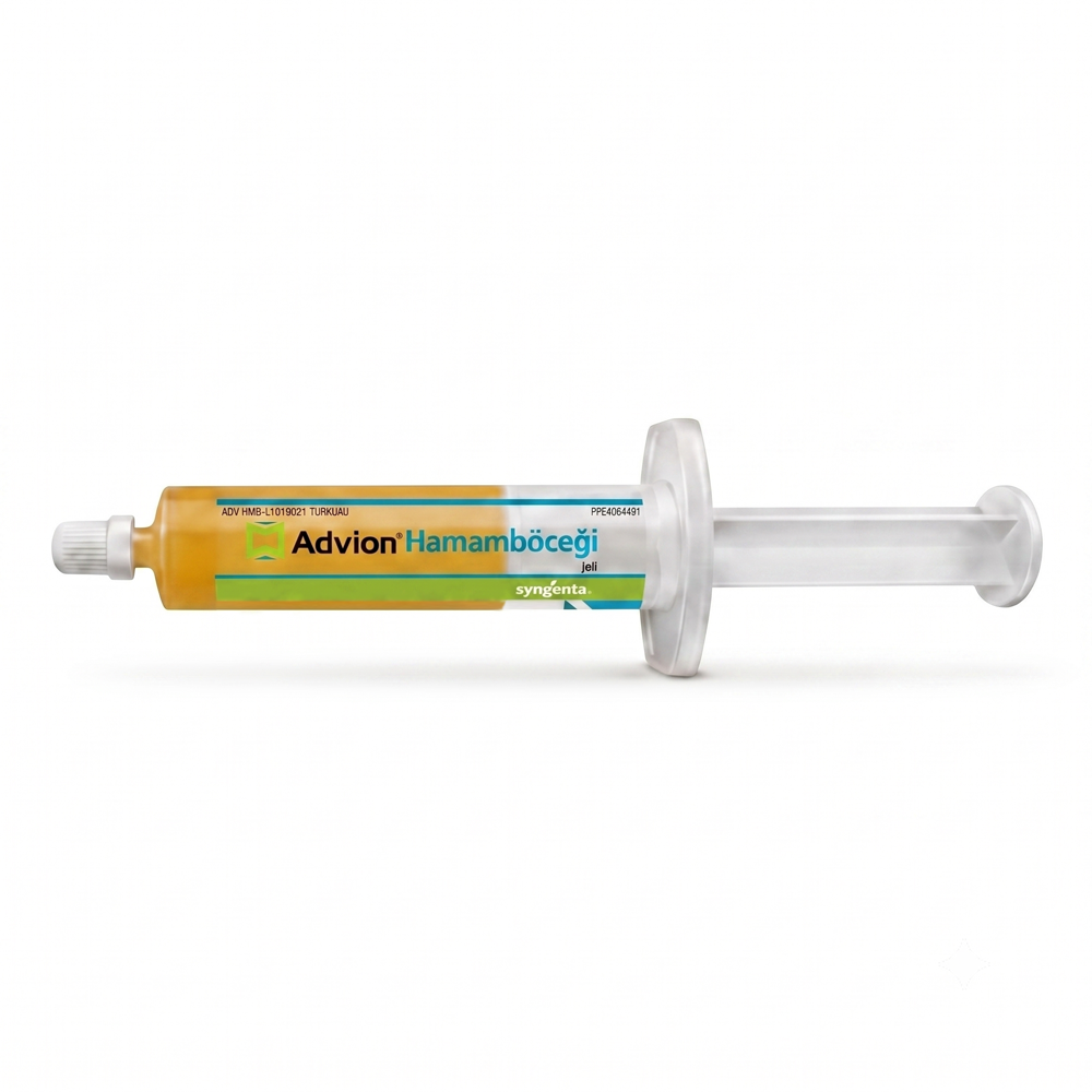 جل الصراصير سينجنتا أدفيون ADVION ـ 5 جرام